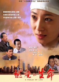 少妇富婆凹凸做私密spa